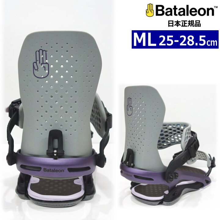 楽天市場】23-24 Bataleon Astro AW ｶﾗｰ:Plum MLｻｲｽﾞバタレオン 