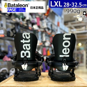 y[z BATALEON BLASTER AW FASE J[:BLACK LXLTCYo^I uX^[ tFCY Y Xm[{[h rfBO oCfBO{Ki [MID][Ήu[cTCY]28cm28.5cm29cm29.5cm30cm30.5c