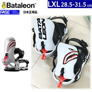 �y�����\�񏤕i�z 26-27 BATALEON Men's Blaster PRO AW FASE Tor �J���[:Tor Gray LXL�T�C�Y�o�^���I�� �u���X�^�[�t�F�C�Y �����Y �X�m�[�{�[�h �r���f�B���O �o�C���f�B���O�V�� [MID][�Ή��u�[�c�T�C�Y]28.5