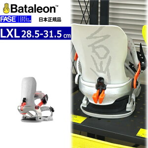 �y�����\�񏤕i�z 26-27 BATALEON Men's Blaster AW FASE �J���[:Sky Gray LXL�T�C�Y�o�^���I�� �u���X�^�[�t�F�C�Y �����Y �X�m�[�{�[�h �r���f�B���O �o�C���f�B���O�V�� [MID][�Ή��u�[�c�T�C�Y]28.5cm29cm29