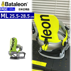 �y�����\�񏤕i�z 26-27 BATALEON Men's Blaster AW FASE �J���[:Neon Yellow ML�T�C�Y�o�^���I�� �u���X�^�[�t�F�C�Y �����Y �X�m�[�{�[�h �r���f�B���O �o�C���f�B���O�V�� [MID][�Ή��u�[�c�T�C�Y]25.5cm26cm