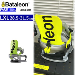�y�����\�񏤕i�z 26-27 BATALEON Men's Blaster AW FASE �J���[:Neon Yellow LXL�T�C�Y�o�^���I�� �u���X�^�[�t�F�C�Y �����Y �X�m�[�{�[�h �r���f�B���O �o�C���f�B���O�V�� [MID][�Ή��u�[�c�T�C�Y]28.5cm29c