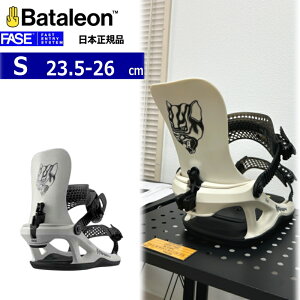 �y�����\�񏤕i�z 26-27 BATALEON Men's Ghost FASE �J���[:Bone White S�T�C�Y �o�^���I�� �S�[�X�g�t�F�C�Y ���f�B�[�X �X�m�[�{�[�h �r���f�B���O �o�C���f�B���O�V�� [MID][�Ή��u�[�c�T�C�Y]23.5cm24cm24.