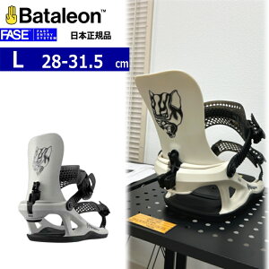 �y�����\�񏤕i�z 26-27 BATALEON Men's Ghost FASE �J���[:Bone White L�T�C�Y �o�^���I�� �S�[�X�g�t�F�C�Y �����Y �X�m�[�{�[�h �r���f�B���O �o�C���f�B���O�V�� [MID][�Ή��u�[�c�T�C�Y]28cm28.5cm29cm29.5c