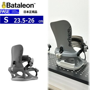 �y�����\�񏤕i�z 26-27 BATALEON Men's Ghost FASE �J���[:Ocean Gray S�T�C�Y �o�^���I�� �S�[�X�g�t�F�C�Y ���f�B�[�X �X�m�[�{�[�h �r���f�B���O �o�C���f�B���O�V�� [MID][�Ή��u�[�c�T�C�Y]23.5cm24cm24.