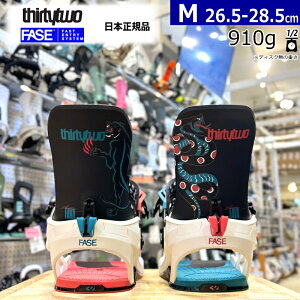 25-26 THIRTYTWO T32M FASE J[:FAVA MTCYT[eB[c[ tFCY Y Xm[{[h rfBO oCfBO{Ki [MID][Ήu[cTCY]26.5cm27cm27.5cm28cm28.5cm