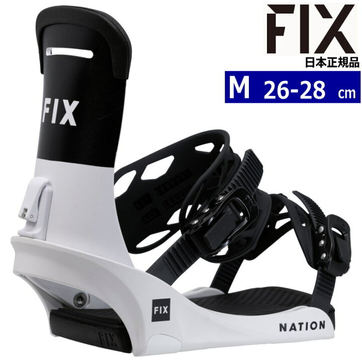 楽天市場】23-24 FIX NATION ｶﾗｰ:WHITE Mサイズ フィックス 