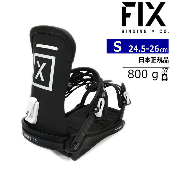 楽天市場】23-24 FIX MAGNUM ｶﾗｰ:ICON Sサイズ フィックス マグナム 