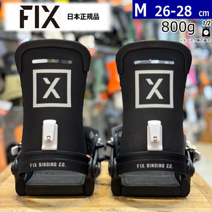 楽天市場】23-24 FIX MAGNUM ｶﾗｰ:ICON Mサイズ フィックス マグナム  