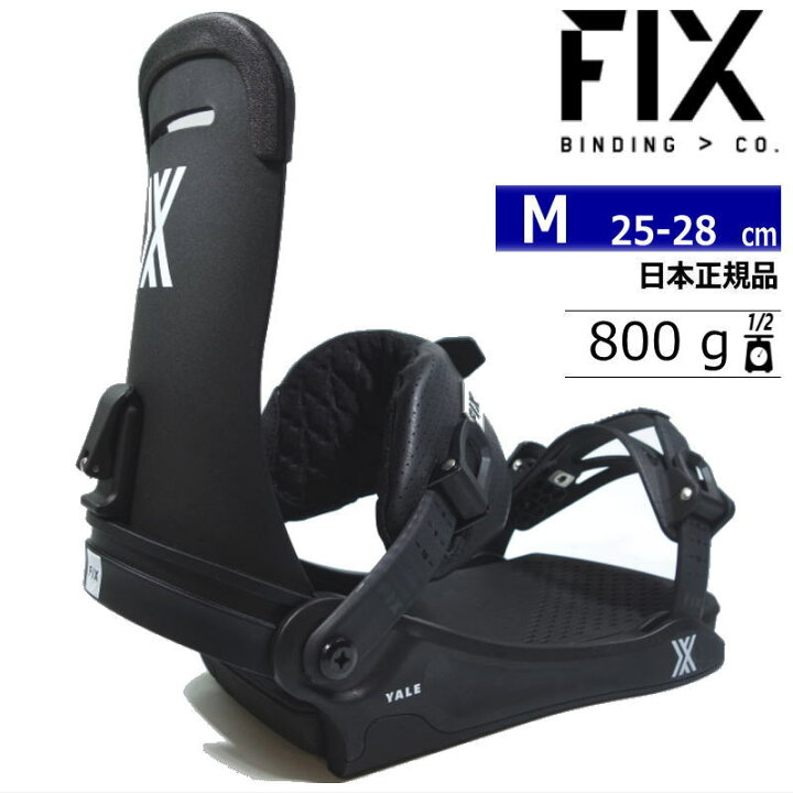 楽天市場】23-24 FIX YALE ｶﾗｰ:BLACK Mサイズ フィックス エール 