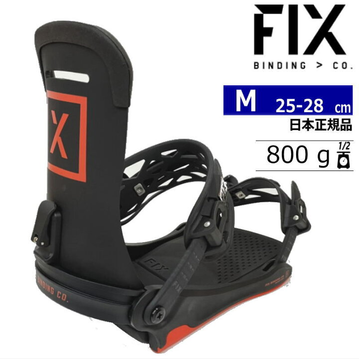 楽天市場】23-24 FIX MAGNUM ｶﾗｰ:FIRE RED Mサイズ フィックス 
