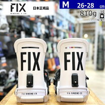 楽天市場】fix ビンディング マグナムの通販
