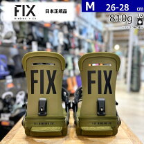 楽天市場】fix マグナムの通販