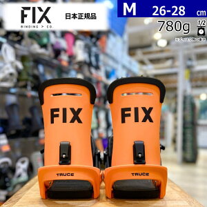 24-25 FIX TRUCE J[:NEON ORANGE MTCY tBbNX gD[X Y Xm[{[h rfBO oCfBO^ {Ki [MID][Ήu[cTCY]26cm26.5cm27cm27.5cm28cm