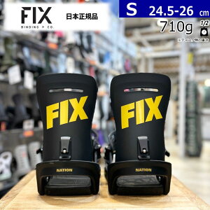 24-25 FIX NATION J[:BLACK STCY tBbNX l[V Y Xm[{[h rfBO oCfBO^ {Ki [MID][Ήu[cTCY]24.5cm25cm25.5cm26cm