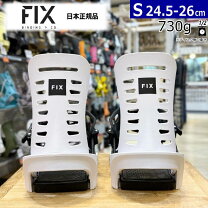 楽天市場】fix ビンディングの通販