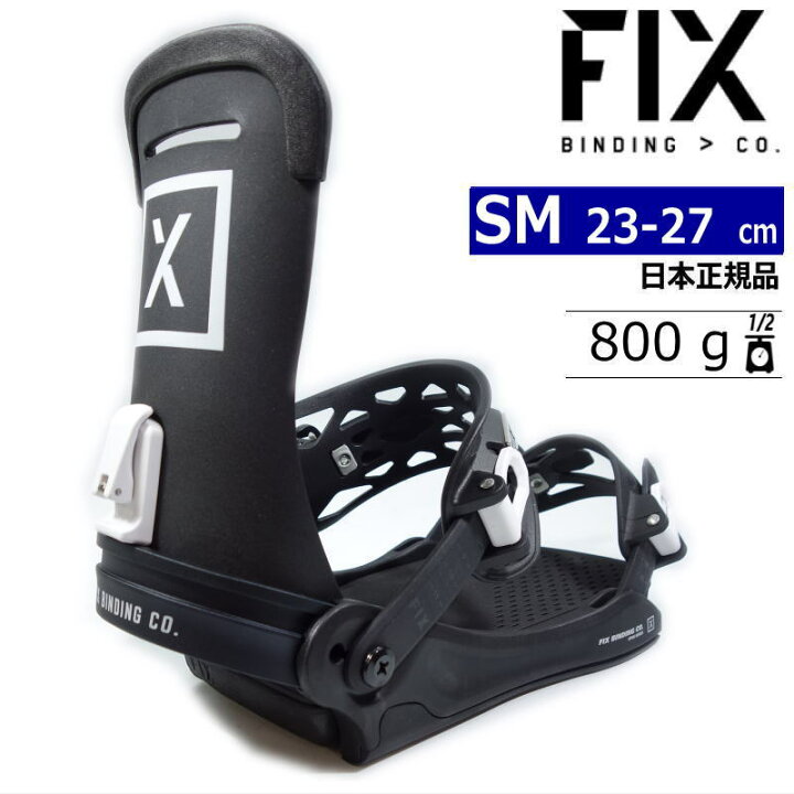 楽天市場】23-24 FIX OPUS ｶﾗｰ:ICON SMサイズ フィックス オーパス  