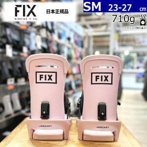 yXg1_z 24-25 FIX JANUARY J[:PINK SMTCY tBbNX WjA[ fB[X Xm[{[h rfBO oCfBO^ [MID][Ήu[cTCY]23cm23.5cm24cm24.5cm25cm25.5cm26cm26.