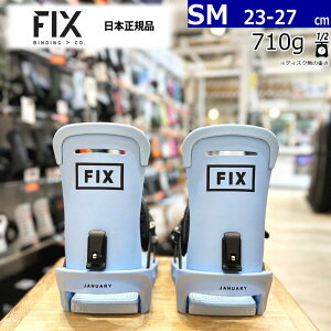 yXg1_z 24-25 FIX JANUARY J[:SKY SMTCY tBbNX WjA[ fB[X Xm[{[h rfBO oCfBO^ [MID][Ήu[cTCY]23cm23.5cm24cm24.5cm25cm25.5cm26cm26.5