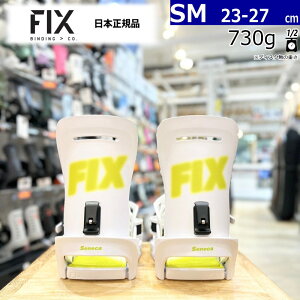 24-25 FIX SENECA J[:LIME SMTCY tBbNX ZlJ fB[X Xm[{[h rfBO oCfBO^ {Ki [SOFT][Ήu[cTCY]23cm23.5cm24cm24.5cm25cm25.5cm26cm26.5cm27cm
