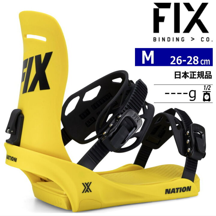 楽天市場】24-25 FIX NATION ｶﾗｰ:YELLOW Mサイズ フィックス  
