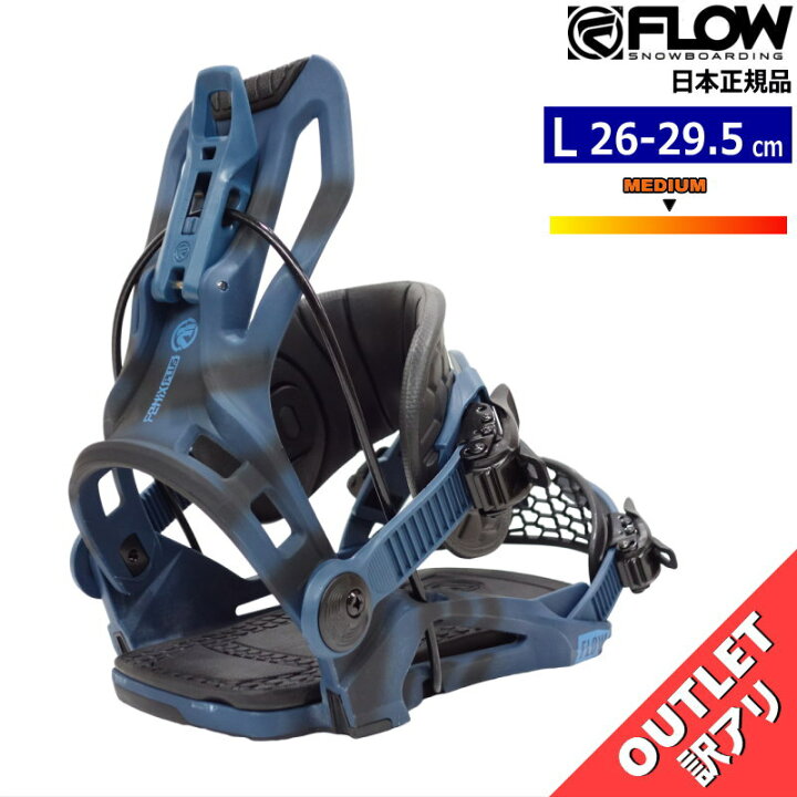 楽天市場】【訳アリアウトレット】 23-24 FLOW FENIX PLUS HYBRID ｶﾗｰ 