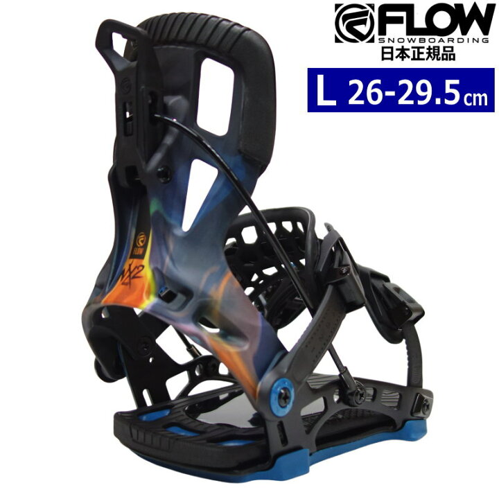 楽天市場】23-24 FLOW NX2-TM FUSION ｶﾗｰ:BLUE FLAME Lサイズ フロウ 