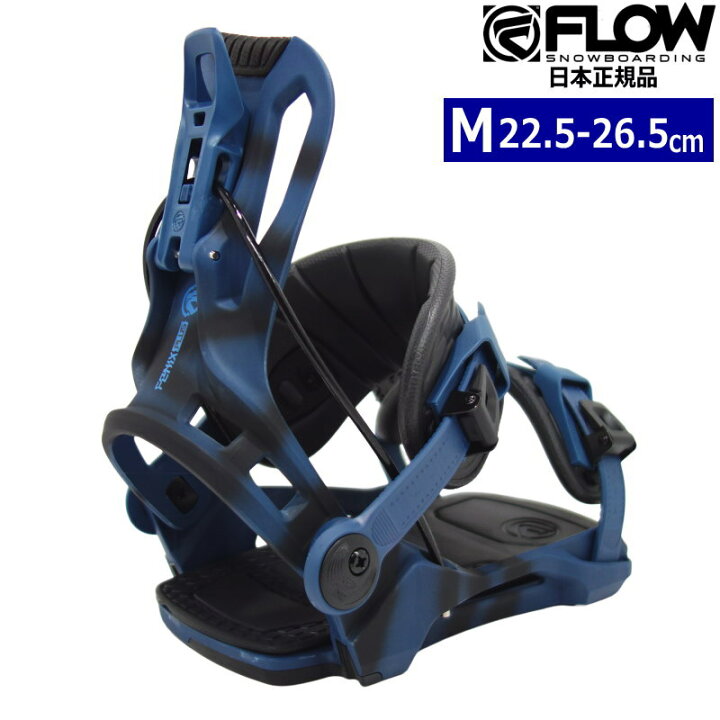 楽天市場】23-24 FLOW FENIX PLUS FUSION ｶﾗｰ:BLUE Mサイズ フロウ 