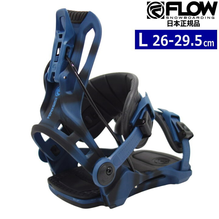 楽天市場】23-24 FLOW FENIX PLUS FUSION ｶﾗｰ:BLUE Lサイズ フロウ 