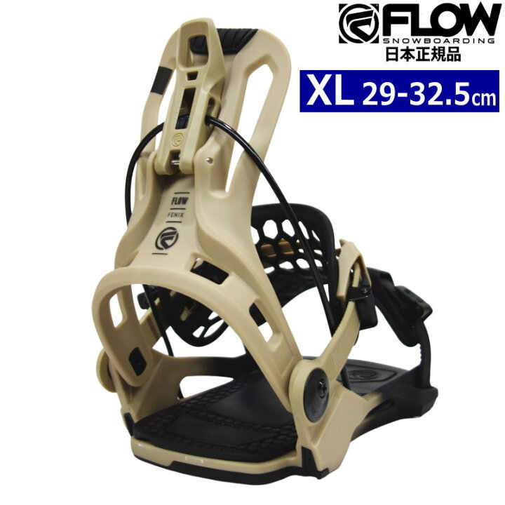 楽天市場】23-24 FLOW FENIX FUSION ｶﾗｰ:BLACK SAND XLサイズ フロウ 