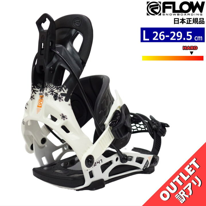 楽天市場】【訳アリアウトレット】 23-24 FLOW NX2 HYBRID ｶﾗｰ:4ONE L 