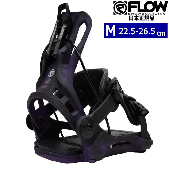 楽天市場】23-24 FLOW MAYON PLUS FUSION ｶﾗｰ:BLACKPLUM Mサイズ 