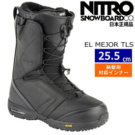 23-24 NITRO EL MEJOR TLS カラー:Black 25.5cm ナイトロ エル　メジャー メンズ スノーボードブーツ スピードレース 熱成型対応 日本正規品