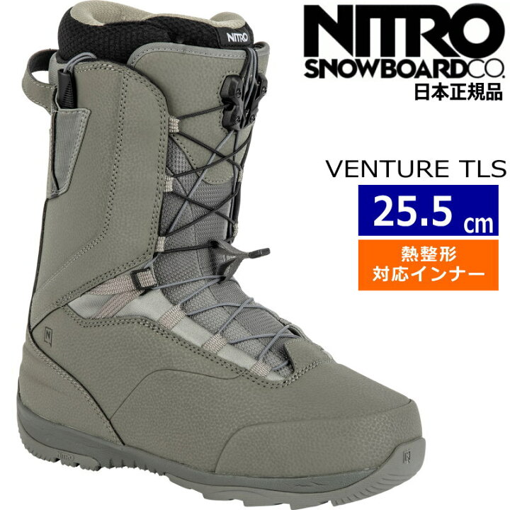 楽天市場】22-23 NITRO VENTURE TLS ｶﾗｰ:Charcoal [25.5cm] ナイトロ 