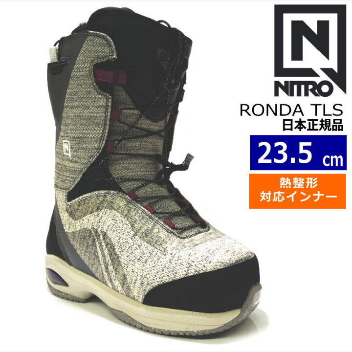 楽天市場】【即納】 22-23 NITRO RONDA TLS ｶﾗｰ:Heather Grey 23.5cm 