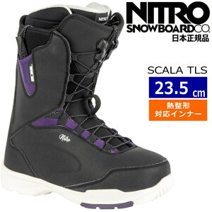 yXg1_z 22-23 NITRO SCALA TLS J[:Black Purple [23.5cm] iCg XJ fB[X Xm[{[hu[c Xs[h[X M^Ή J^I` ^ f