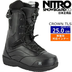 【即納】 22-23 NITRO CROWN TLS カラー:Black EU38 2/3[25cm] ナイトロ クラウン レディース スノーボードブーツ スピードレース 熱成型対応 型落ち カタオチ 旧モデル 日本正規品