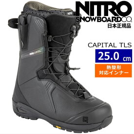 23-24 NITRO CAPITAL TLS カラー:Black 25cm ナイトロ キャピタル メンズ スノーボードブーツ スピードレース 熱成型対応 日本正規品