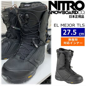 23-24 NITRO EL MEJOR TLS カラー:Black 27.5cm ナイトロ エル　メジャー メンズ スノーボードブーツ スピードレース 熱成型対応 日本正規品
