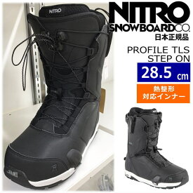23-24 NITRO PROFILE TLS STEP ON カラー:Black 28.5cm ナイトロ プロファイル メンズ スノーボードブーツ スピードレース 熱成型対応 日本正規品