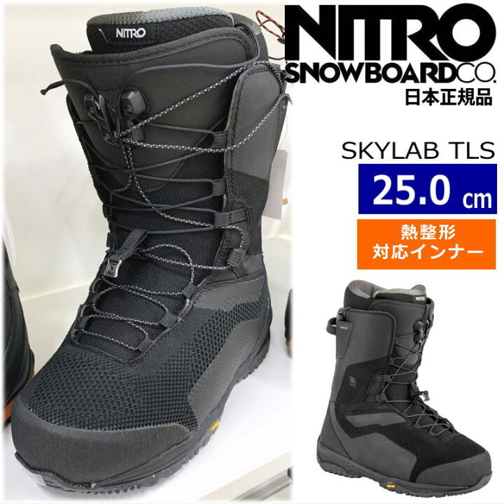 楽天市場】【即納】23-24 NITRO SKYLAB TLS ｶﾗｰ:True Black 25cm 