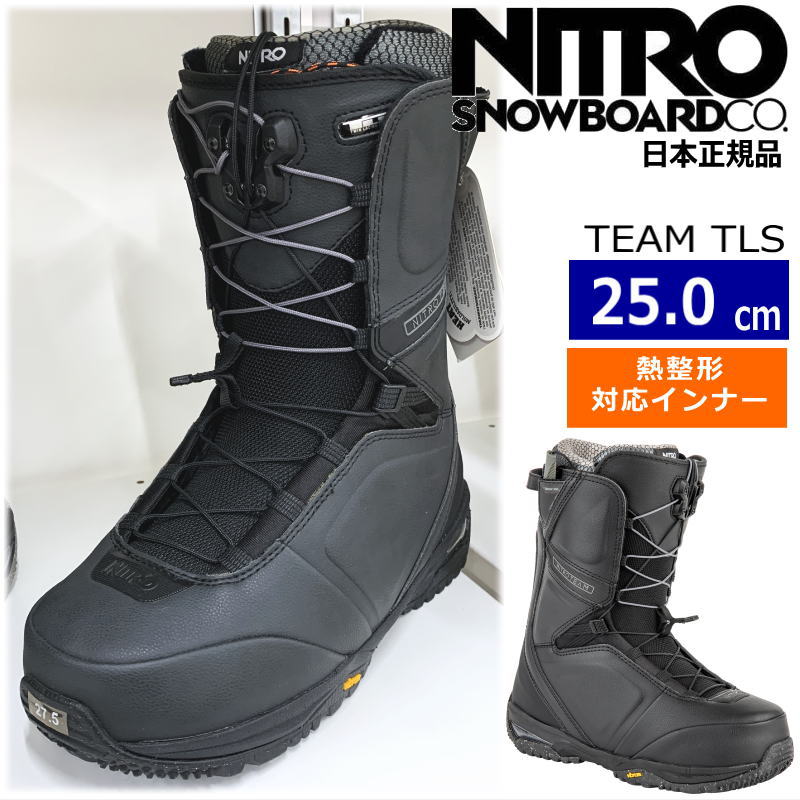 NITRO スノーボードブーツ TEAM TLS - ブーツ(男性用)