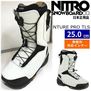 yXg1_z23-24 NITRO VENTURE PRO TLS J[:Ice-Nicotine 25cm iCg x`[ v Y Xm[{[hu[c Xs[h[X M^Ή ^
