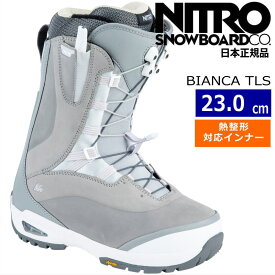 23-24 NITRO BIANCA TLS カラー:Iron 23cm ナイトロ ビアンカ レディース スノーボードブーツ スピードレース 熱成型対応 日本正規品