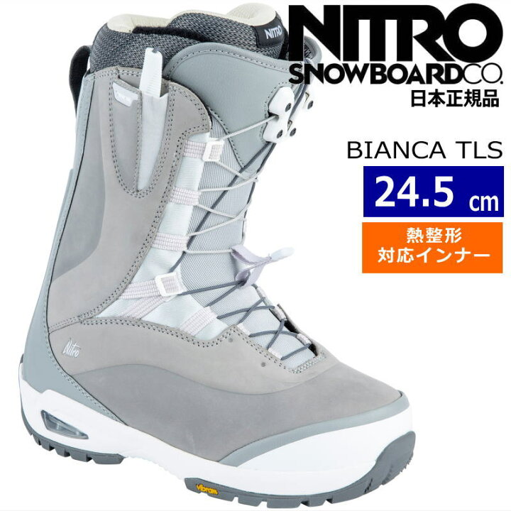 楽天市場】【即納】23-24 NITRO BIANCA TLS ｶﾗｰ:Iron 24.5cm ナイトロ 