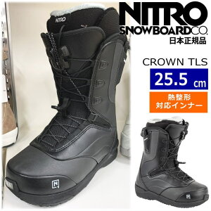 【ラスト1点】23-24 NITRO CROWN TLS カラー:Black 25.5cm ナイトロ クラウン レディース スノーボードブーツ スピードレース 熱成型対応 型落ち