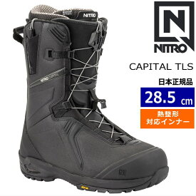 【早期予約商品】 24-25 NITRO CAPITAL TLS カラー:BLACK 28.5cm ナイトロ キャピタル メンズ スノーボードブーツ スピードレース 熱成型対応 日本正規品