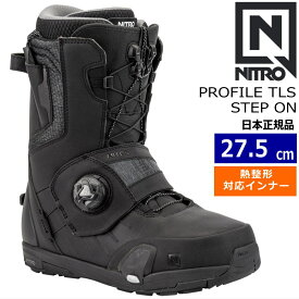 【早期予約商品】 24-25 NITRO PROFILE TLS STEP ON カラー:BLACK 27.5cm ナイトロ プロファイル メンズ スノーボードブーツ スピードレース 熱成型対応 日本正規品