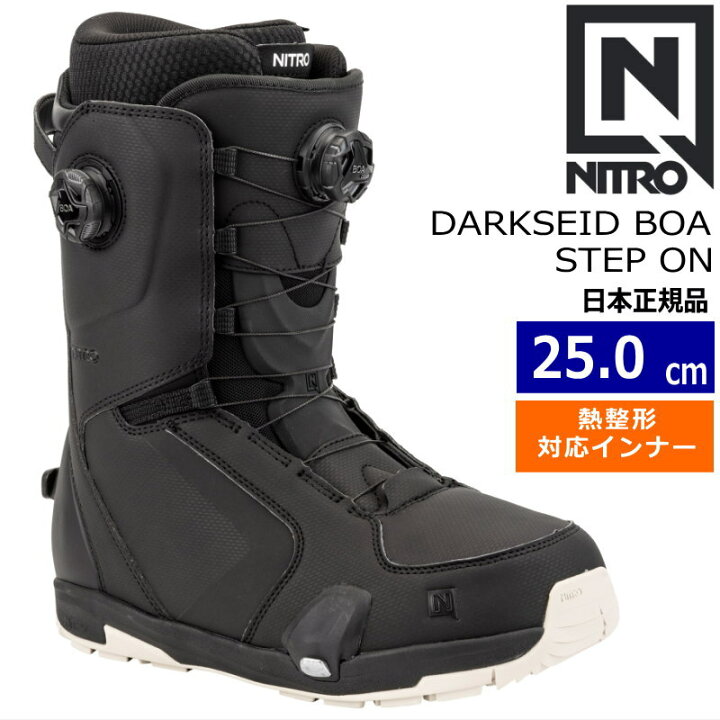 楽天市場】【ラスト1点】 24-25 NITRO DARKSEID BOA STEP ON ｶﾗｰ 