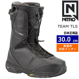 【早期予約商品】 24-25 NITRO TEAM TLS カラー:BLACK 30cm ナイトロ チーム メンズ スノーボードブーツ ダブルボア ダイヤル式 熱成型対応 日本正規品